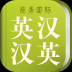 小学生英语词典app v3.5.4
