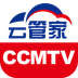 CCMTV云管家考试系统 v1.1.6