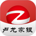 卢龙家银村镇银行手机银行 v3.0.0