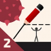 拯救火柴人2(Save the Stickman 2) v1.0