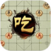 小区棋王 v1.0.1