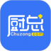 厨总(厨具批发市场) v1.0.7
