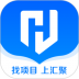 中企汇聚(项目管理) v1.1.2