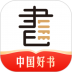 中国移动咪咕云书店 v7.29.0