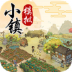 城镇模拟器游戏 v1.8.2