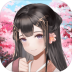 葬花暗黑桃花源完整版 v1.50