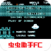 超级马里奥兄弟混乱世界版 v2022.04.20.15