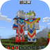 我的世界泽塔奥特曼mod v1.16.221.01