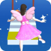 拯救花花 v1.1.2