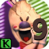 恐怖冰淇淋9正式版 v1.3