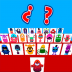 推理大王小游戏 v1.1