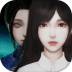 觅灵村手游 v1.0