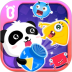 宝宝玩分类 v9.92.00.00