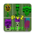 PvZ MCPE(我的世界植物大战僵尸模组) v1.3
