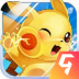 神奇水域皮卡丘最新版 v1.0