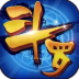 我的世界缘启斗罗大陆游戏 v1.0.0
