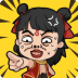 魔性梗传游戏 v1.0