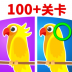 躺平来找茬官方版 v1.0