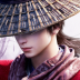 不良人3苹果版游戏 v1.0.9