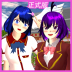 樱花高校模拟恋爱最新版 v1.1