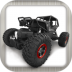 wifi car遥控车app v4.5.2