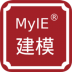 3D建模MyIE手机版 v16.0