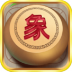 中国像棋最新版 v1.1.3