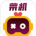 菜机云游戏免费版 v5.20.6