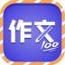 少儿国学写作范文大全官方版 v1.0.1