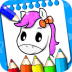 木偶人学画画最新版 v1.0