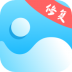 照片修复机软件 v1.3.3
