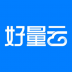 好量云最新版 v1.0.0