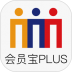 会员宝PLUS最新版本 v2.39