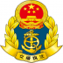邢台运管一网通办审验资格证 v1.0.6
