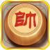 中国象棋风云之战游戏 v1.1.5