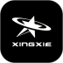星协观星app v2.1.1