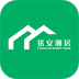 铭安潮居最新版 v2.2.1