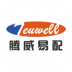 腾威易配最新版 v1.1.4