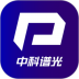 水质监测app v4.3.2