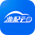 兆配云汽配 v1.4.1