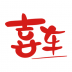上门喜车app v1.0.6