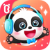 宝宝巴士睡前故事app v2.5.0