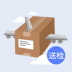 送检安阳app官方版 v1.0.9.3.8