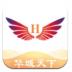 华域天下一卡通app v1.5.8