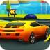 赛车漂移达人官方版 v1.0.2