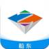 智通三千船东手机版 v1.11