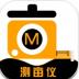 尺子测亩仪官方版 v4.1.8
