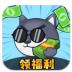 花钱变首富游戏最新版 v1.0.1