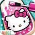 hello kitty美甲沙龙游戏 v2023.2.0
