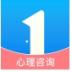 壹点灵心理咨询专家app v4.4.39